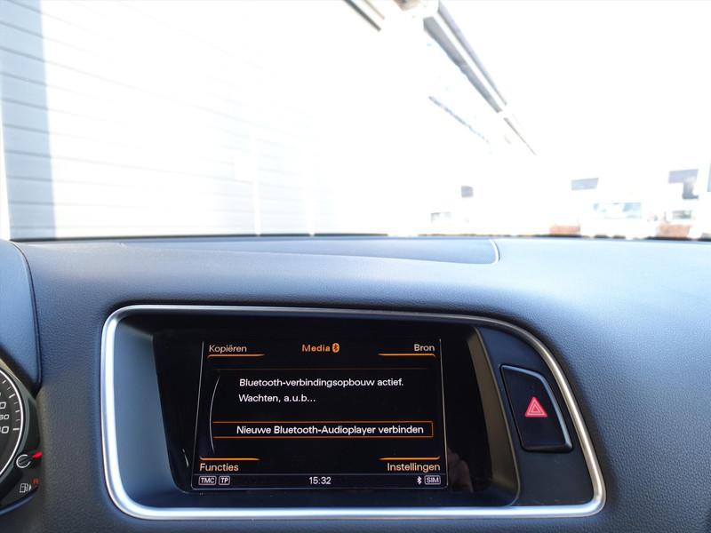 AUDI Q5 2.0 TFSI quattro 230pk Tiptronic S Edition RIJKLAARPRIJS 3XS-LINE TREKHAAK PANO LED NAVI STOELVERWARMING